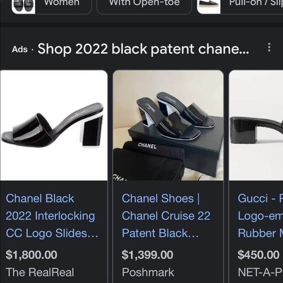 Chanel Mules | Chanel Cruise 2022 patent leather nude size 38 - Picture 13 of 16